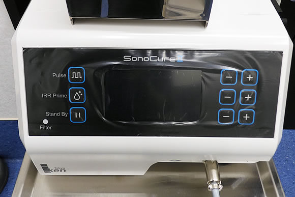 動物用超音波手術器 （Sono Cure Ⅱ）